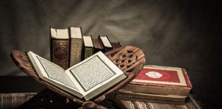 MEDITIMI DHE LEXIMI I KURANIT