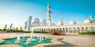 DITA E XHUMA – RREGULLA DHE DOBI