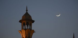 IBADETET E MUAJIT DHULHIXHE