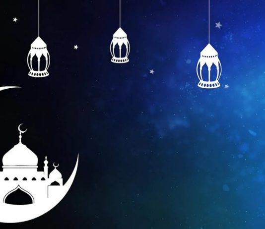 BAJRAMI – RREGULLA DHE DISPOZITA