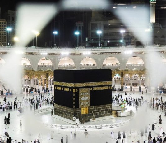 DISA VEÇORI TË HAXHIT DHE KUSHTET E TIJ