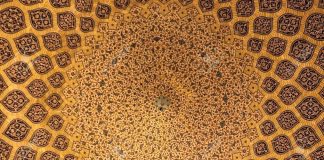 LIGJI I KONFLIKTIT MES SË MIRËS DHE SË KEQES