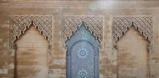 LIGJET E PANDRYSHUESHME TË ALLAHUT TE KRIJESAT E TIJ