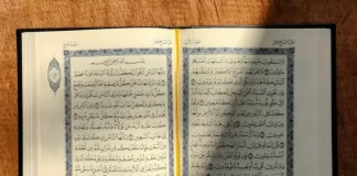 PSE DUHET TA NXËMË PËRMENDSH KURANIN? (1)