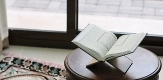 SEXHDJA E HARRESËS (SEVI SEXHDJA)