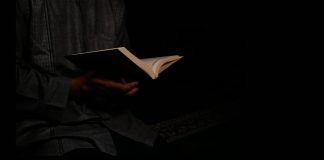 MEXHLISET KU MËSOHET PËRMENDSH KURANI