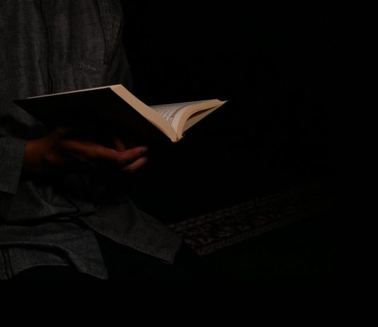 MEXHLISET KU MËSOHET PËRMENDSH KURANI