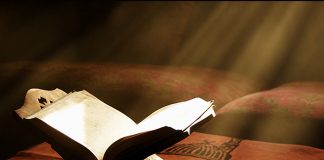 NXËNIA PËRMENDSH E KURANIT MES VENDOSMËRISË DHE METODËS SË NXËNIES PËRMENDSH