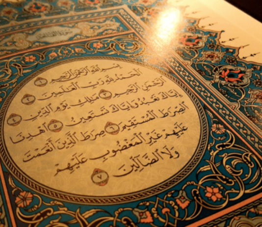 NGA BIOGRAFITË DHE JETËSHKRIMET E HAFËZËVE