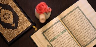 POROSI PËR HAFËZIN E KURANIT (2)