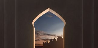 ME MBIKËQYRËSIN EDUKATIV