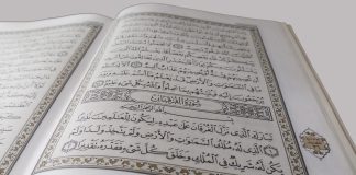 DISA NGA CILËSITË E BESIMTARËVE NË KURAN