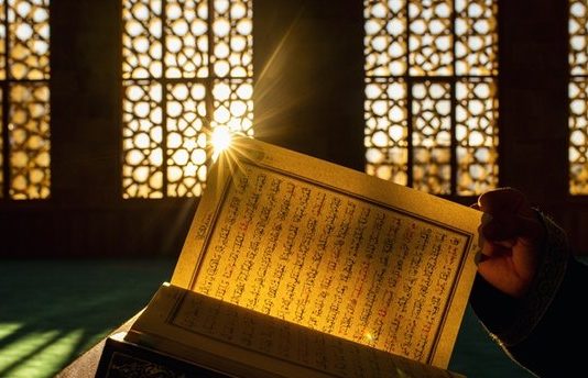 ME MËSUESIN TIM TË KURANIT FISNIK