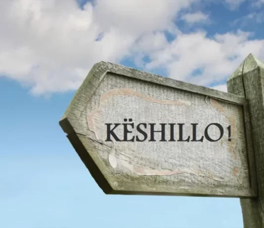 KËSHILLA E PAPJEKUR