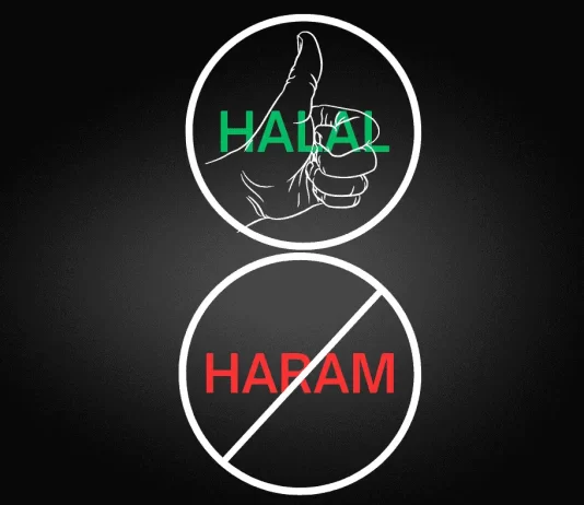 NGRËNIA E PASURISË HARAM