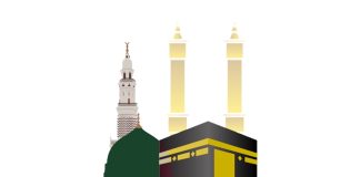 SHTATË VEPRA TË BARABARTË NË VLERË ME HAXHIN APO UMREN APO ME DYJA BASHKË