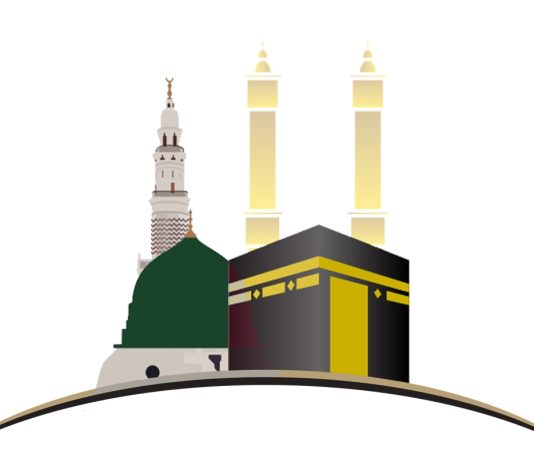 SHTATË VEPRA TË BARABARTË NË VLERË ME HAXHIN APO UMREN APO ME DYJA BASHKË