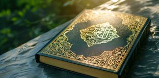 PËRGËZIMI NË KURAN DHE SUNET
