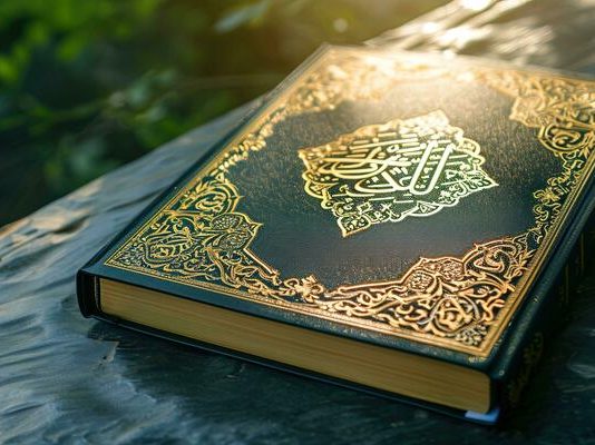 PËRGËZIMI NË KURAN DHE SUNET