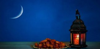 AGJËRIMI NË RAMAZAN