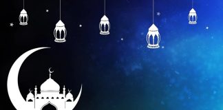 BAJRAMI – RREGULLA DHE DISPOZITA