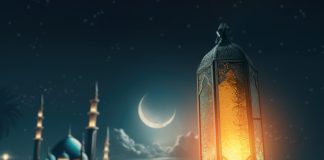 VEÇORITË E MUAJIT RAMAZAN