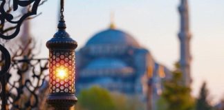 ÇFARË PAS RAMAZANIT?