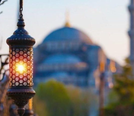 ÇFARË PAS RAMAZANIT?