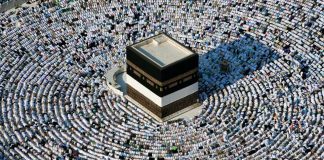 PËRGATITJA PËR HAXH