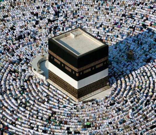 PËRGATITJA PËR HAXH