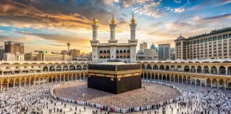 DISA VEÇORI TË HAXHIT DHE KUSHTET E TIJ