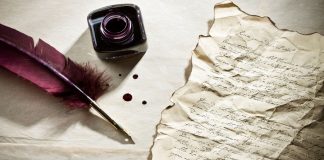 VIRTYTET E IMAM MALIKU