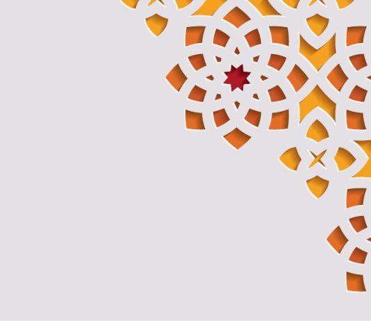 BAJRAMI – RREGULLA DHE DISPOZITA