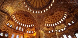 RËNDËSIA DHE POZITA E DHIKRIT