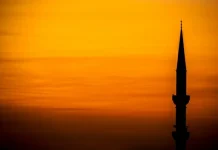 DHIKRI SJELL SHPËRBLIME PA KUFIJ