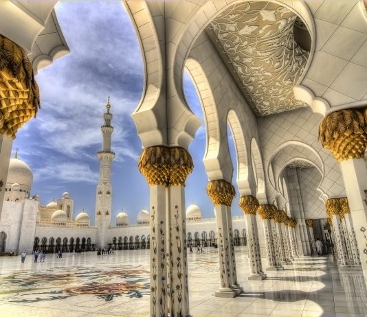 PËRKUJTUESIT E ALLAHUT JANË MË LART NË GRADA