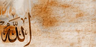 KUR NJERIU LLOGARITET PREJ ATYRE QË E PËRMENDIN ALLAHUN SHUMË?