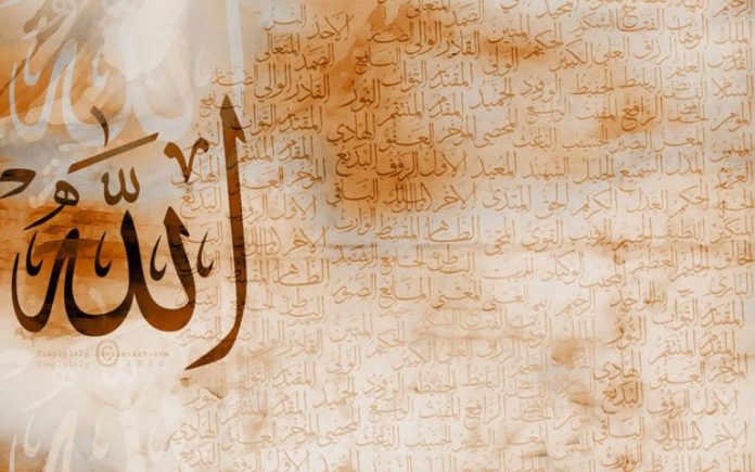 Allah-Islamic-Wallpapers-1280x800-768x480