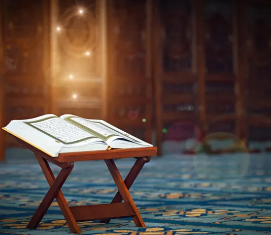 DHIKRI ËSHTË QETËSI DHE REHATI