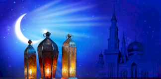 PRITJA E RAMAZANIT DHE RREGULLAT E ZEKATIT