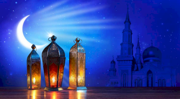 PRITJA E RAMAZANIT DHE RREGULLAT E ZEKATIT