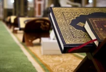 VEPRA TË MIRA NË RAMAZAN