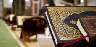 VEPRA TË MIRA NË RAMAZAN