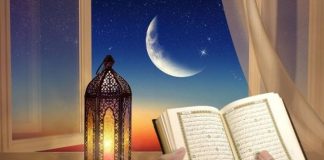 SI TA SHFRYTËZOJMË MUAJIN E RAMAZANIT?