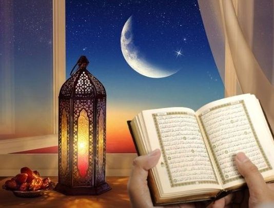 SI TA SHFRYTËZOJMË MUAJIN E RAMAZANIT?