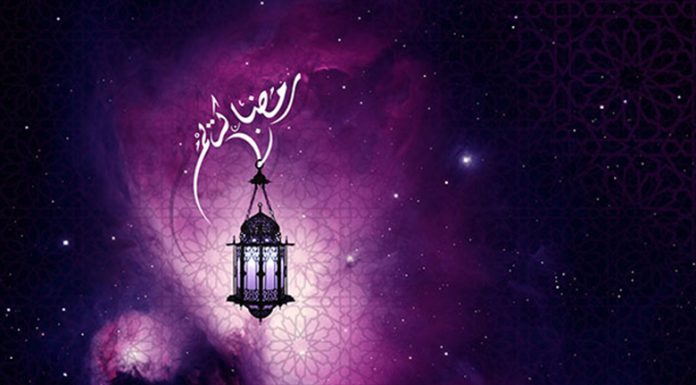 QËNDRUESHMËRIA NË ADHURIME PAS RAMAZANIT