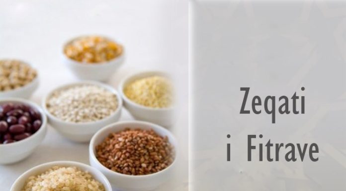 DISA RREGULLA TË ZEKATIT TË FITRIT