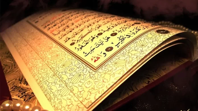 Islamic_Wallpaper_Quran_004-1366x768-1-696x391